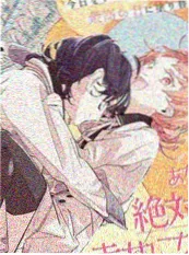 千本鸟居的约定漫画封面