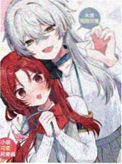 星屑料理人漫画封面